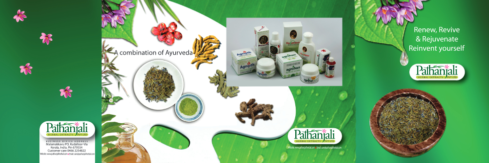 pathanjaliherbal